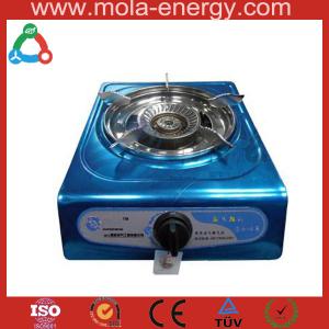 China High Efficiency Biogas Single Burner wholesale