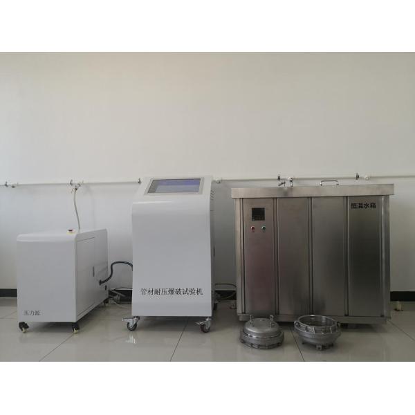 Pipe Hydraulic Pressure Burst Testing Machine Electric control