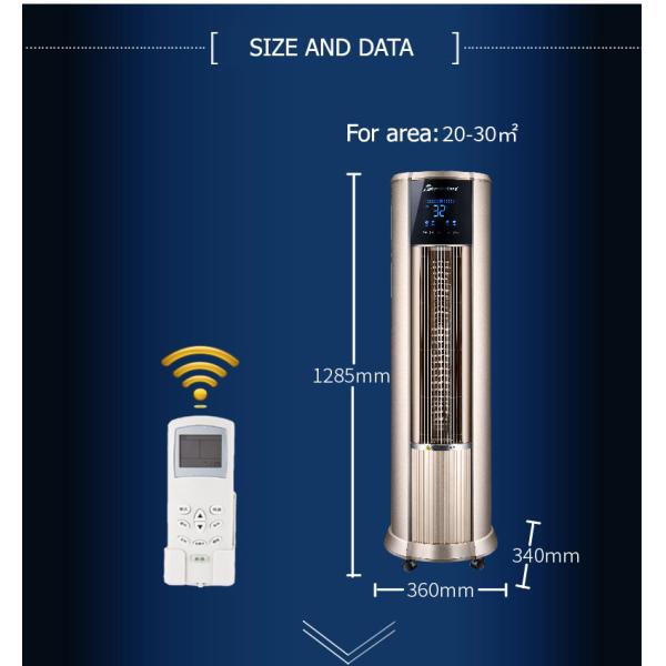 2024Warm Sun Series Vertical Fan Heater With Smart Touch Screen Control Heating Air Conditioning