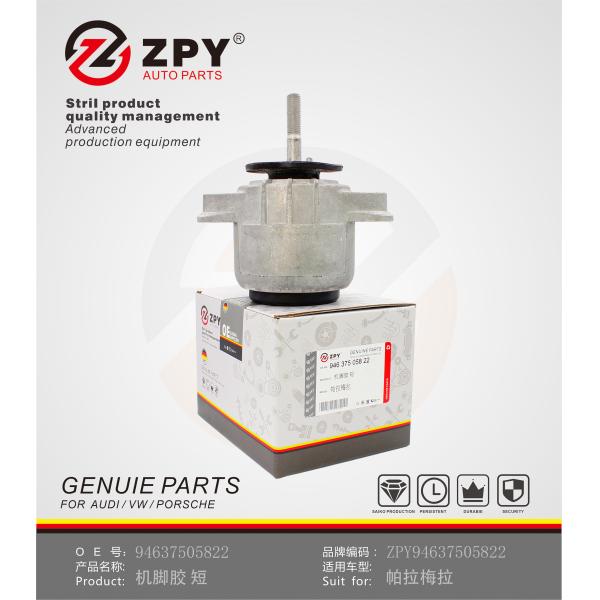 ZPY Short engine mount for Porsche Palamela 94637505822 94637505822