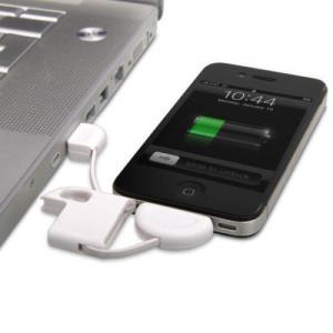 China Brand New Fun & Discreet Keyring USB Sync and Charge data cable for iPhone iPod iPad white on sale