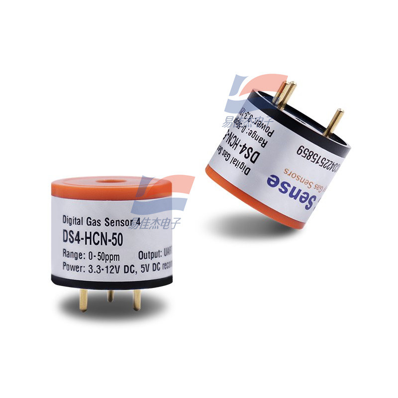 China DS4-HCN Sensitive Detection Gas Sensor -10% to 10% Atmospheric Pressure Range wholesale