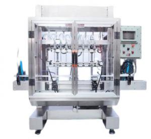 China Automatic Cosmetic Gel Mixing Filling Machine Liquid Soap Hand Wash Plastic Bottle Filling Packing And Capping Machine on sale