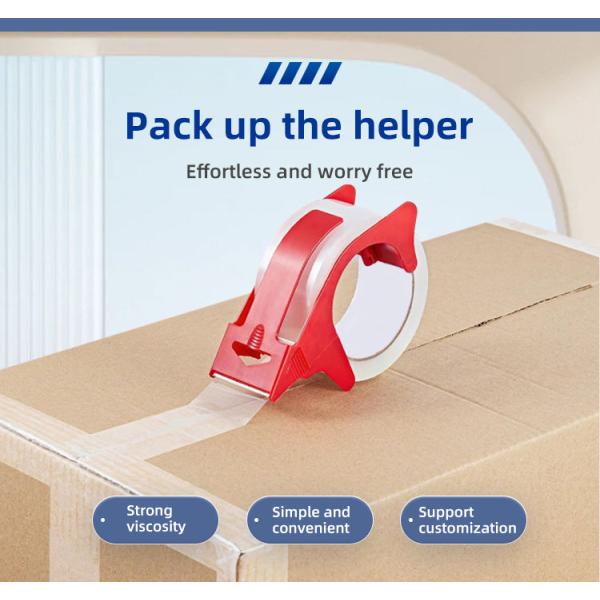Plastic BOPP Packing Tape Low Noise Self Adhesive Waterproof Tape Transparent