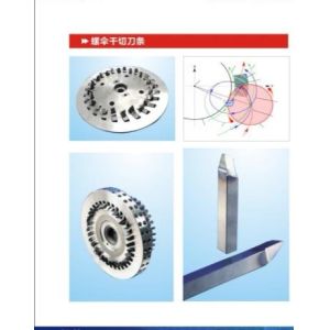 Buy cheap Dry cutting blade for helix bevel gear from wholesalers