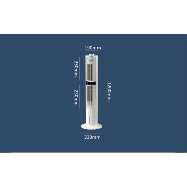 Portable Cooling Tower Fan TUYA Control Double Layer Design 33*33*120cm Dimensions