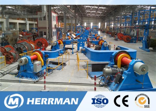 Quality Cable Drum Twisting Lay Up Machine With Armouring And Taping Horizontal for sale