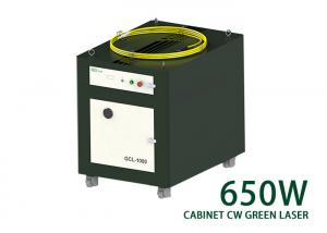 China 650W Cabinet Continuous Wave Fiber Laser Marking Machine Single Mode wholesale