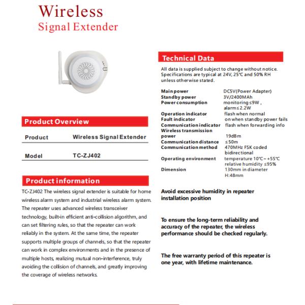 470MHz Fsk Fireproof Wireless Signal Extender 130mm*48mm