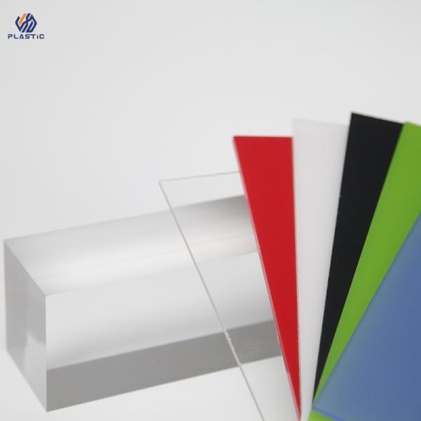1250x1850mm Color Acrylic Plastic Sheet Chemical Resistance Cast Acrylic Panels