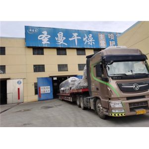 China Vibratory Fluid Bed Drying Machine 420kg / H Large ZLG Compound Fertilizer on sale