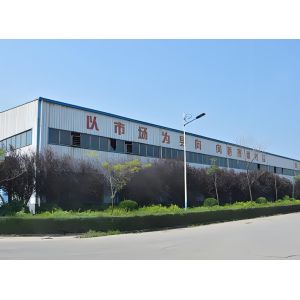 Fujian ChenDuan import and export co., Ltd.