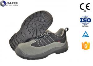 China Heavy Duty Brown Industrial Safety Shoes Anti Vibration Customizable Size Color on sale