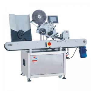 China Fully Automatic Horizontal Labeling Machine for Unstable Standing Cylindrical Objects wholesale