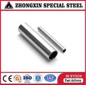 China UNS S30815 253MA tube/pipe OD12mm wall thick 1mm Boiler Nozzles Radiant Tubes ASTM A182, A240, A276, A312, A479 on sale
