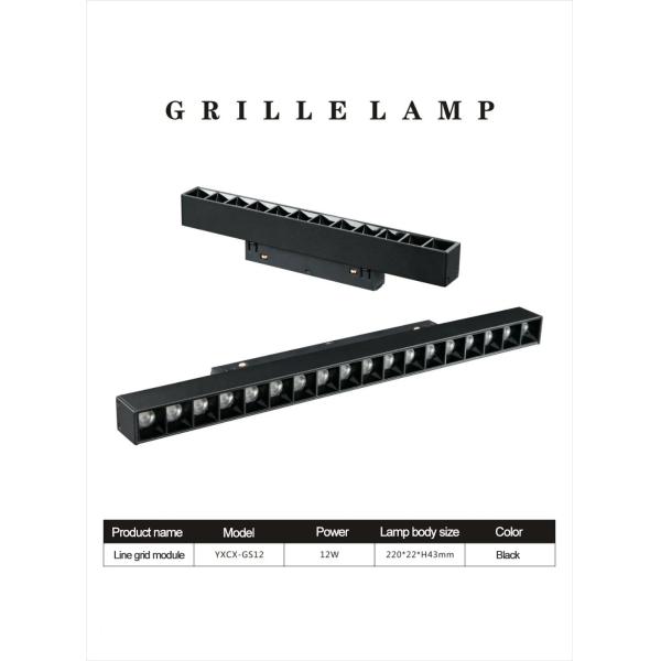 12w LED Track Spotlights 60Hz 50000h Working Lifetime Hidden Recessed