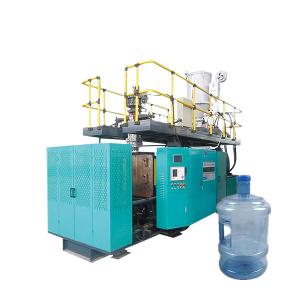 China PC 5 Gallons Water Bottle Full Automatic Blow Molding Machine wholesale