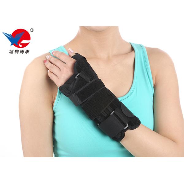 Latex Carpal Tunnel Wrist Support Soft For People With Rheumatism Arthropathy