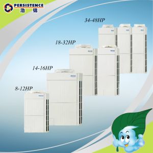 China Fujitsu VRF Central Air Conditioner wholesale