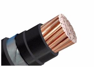 China High Tension Single Wire Armoured Cable , Outdoor Armoured Cable Copper wholesale