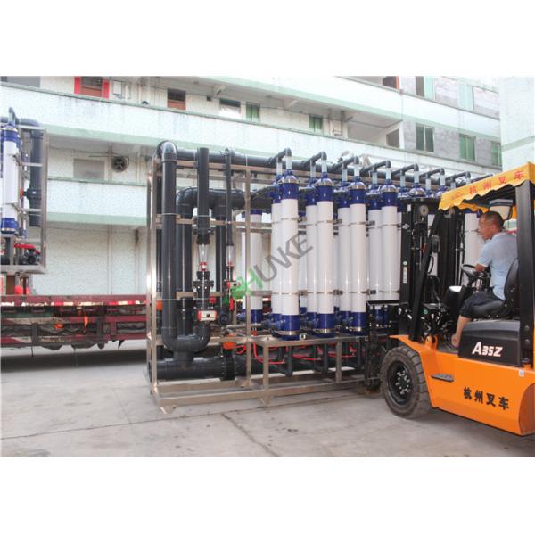 100T Large Seawater Desalination Equipment Seawater RO System Customized