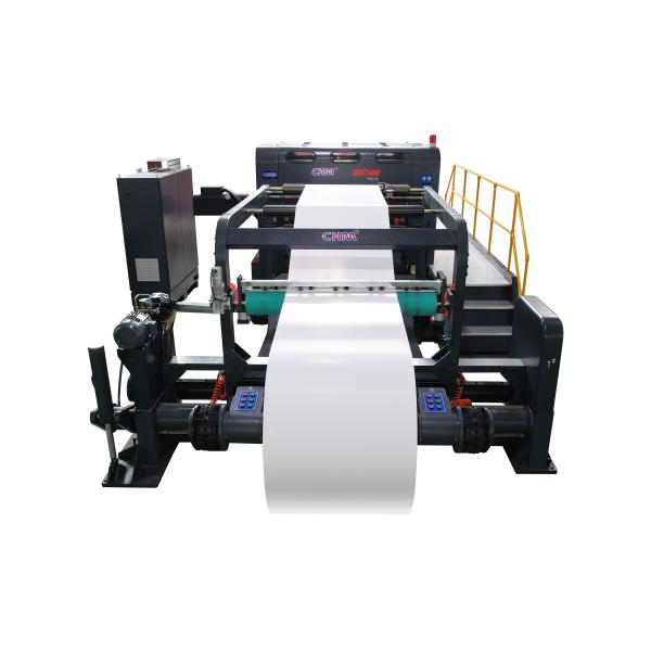 Paper Roll Cutting Machine Small Saves 25% space Double Rotary Paper Sheeting Machines