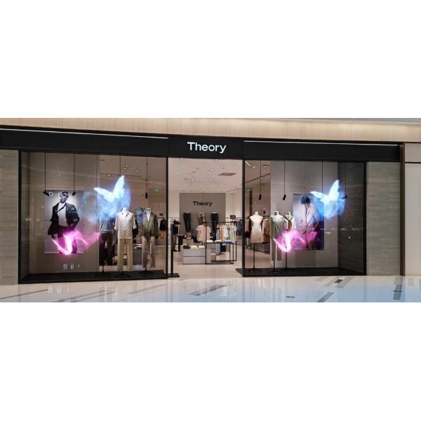 P5.2-10.4 Outdoor Transparent LED Display SMD1921 75% Transparency For Mall