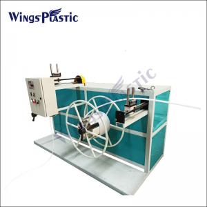 China PE PPR PERT Water Supply Pipe Extruder Machine Plastic Polyethylene Tube Making Machine wholesale