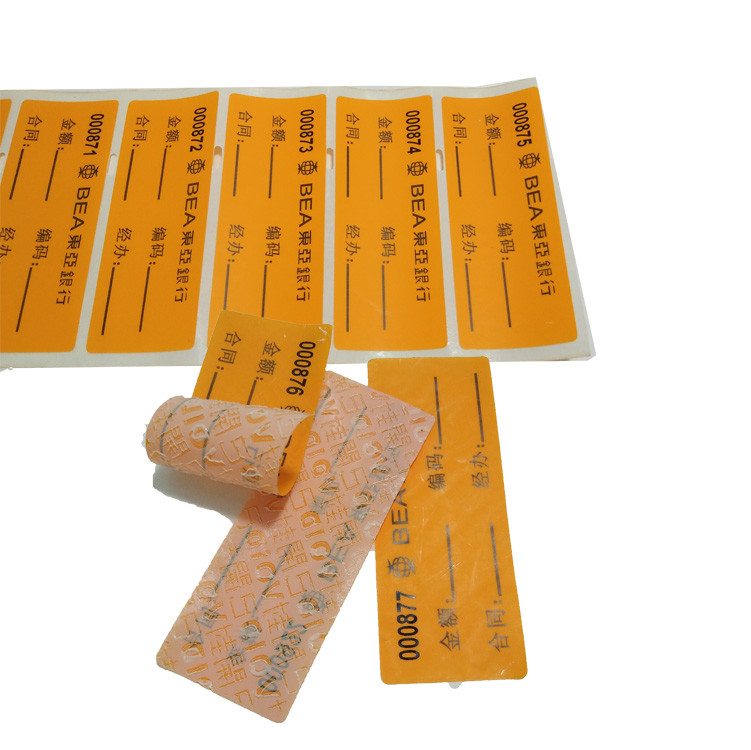China PET Material VOID Security Labels , Custom Tamper Proof Warranty Labels wholesale
