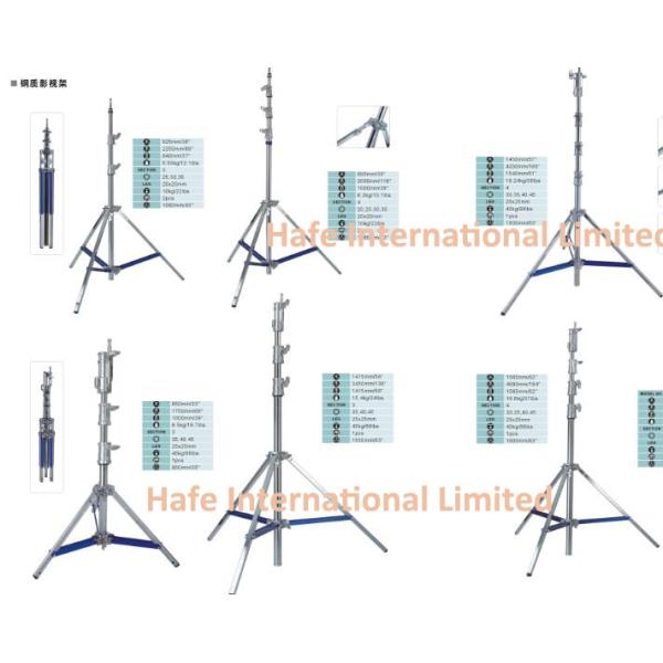 Adjustable Tripod Light Stand Heavy Duty , Stainless Steel Telescopic Led Work Light Tripod