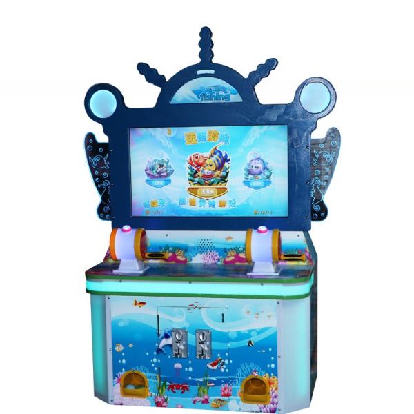 OEM Service Coin Operated Kids Game Machine Fishing Game Machine 100w