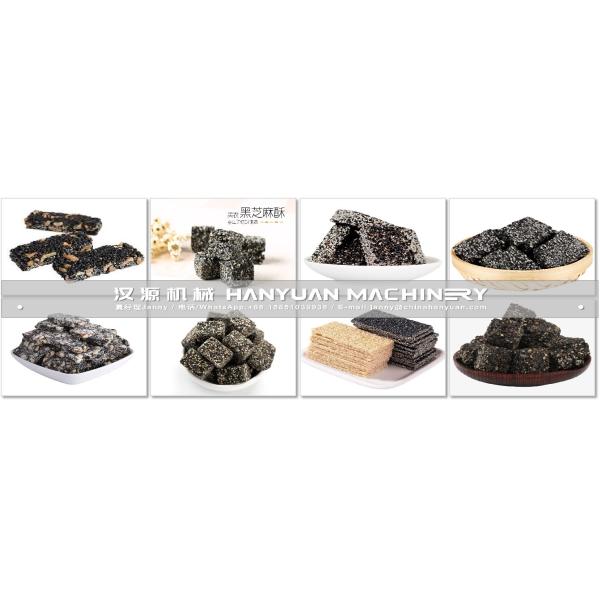 Black Sesame Bar Making Machine