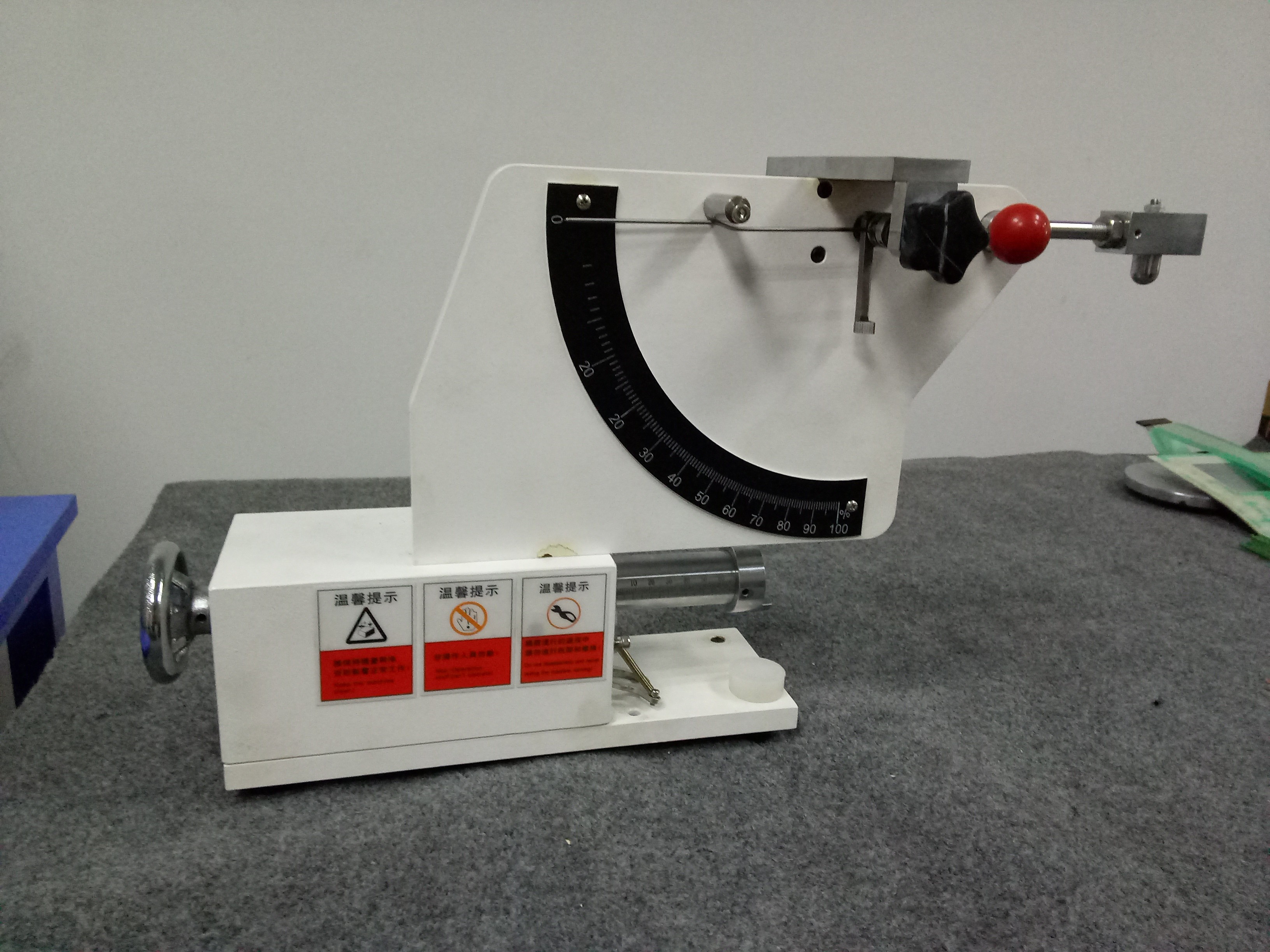China Rubber Impact Flexible And Elasticity Testing Machine , Lab Rubber Rebound Tester wholesale