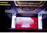SSTT-R3 Small Pixel Pitch LED Display