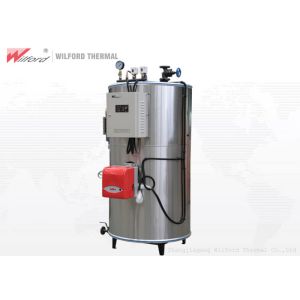 China 0.3T/H Fire Tube Gas Fired  Steam Boiler Fully Automatic Control on sale