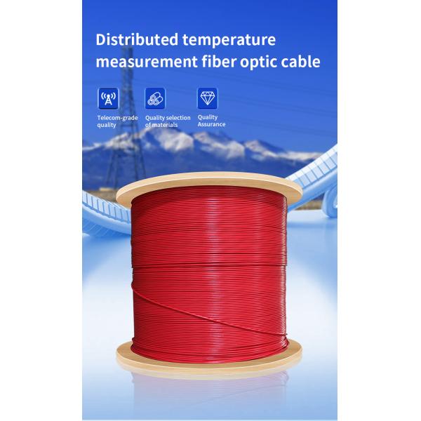 Red Indoor Flame Retardant Jacket DTS Distributed Temperature Sensing Fiber Optic Cable