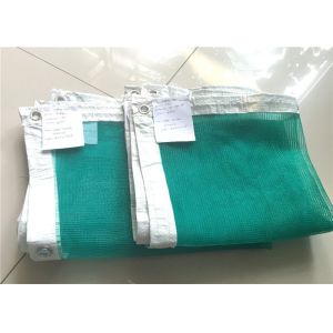 China Edge Folded Warp Knitted Scaffold Safety Netting With Aluminium Buckles wholesale