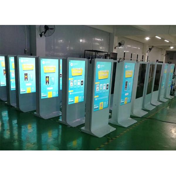4-52 Bay cell phone charging power bank charging kiosk charging station lcd display screen touch screen support renting