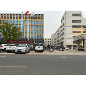 Changzhou Xinweike Lightspeed Auto Parts Co., Ltd.