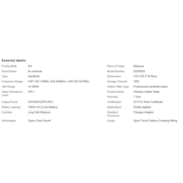 DGP8550 Powerful Digital Long Range Radio Communication GPS Intercom Walkie Talkie