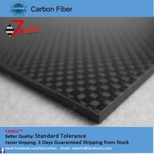China High performance uav parts carbon fiber board  anti - corrosion wholesale