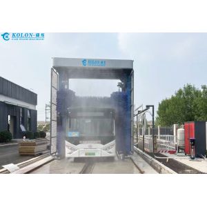 China 50 Hertz Bus Washing Machine for Efficient Vehicle Cleaning wholesale