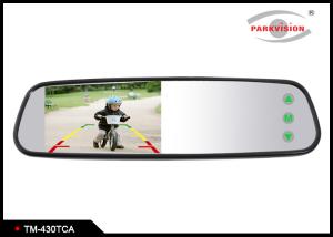 China Easy Control Black Reversing Mirror Monitor With Auto Brightness Adjustment wholesale