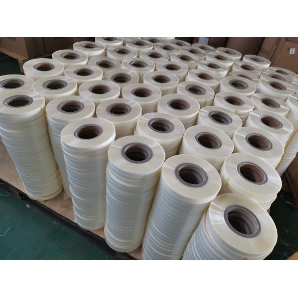 Pasting Rigid Paper Box Hot Melt Tape Four Corner Pet For Sticking Corner Machine