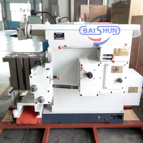 BC6070 Metal Shaping Equipment Horizontal Geared Mechanical Shaper