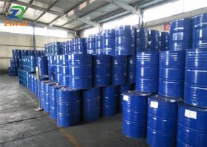 China Industrial Grade Solvent Chemicals N,N-Dimethylacetamide/ DMAC CAS 127-19-5 wholesale