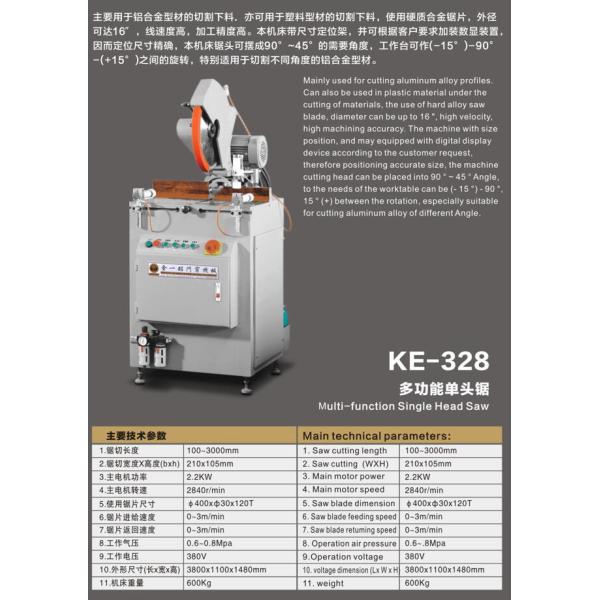 Free Shipping KM-328 Multi-function Single Head Saw