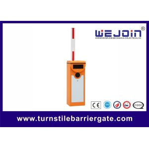 China 1 Second High Speed Barrier Gate With Loop Detecter Options wholesale