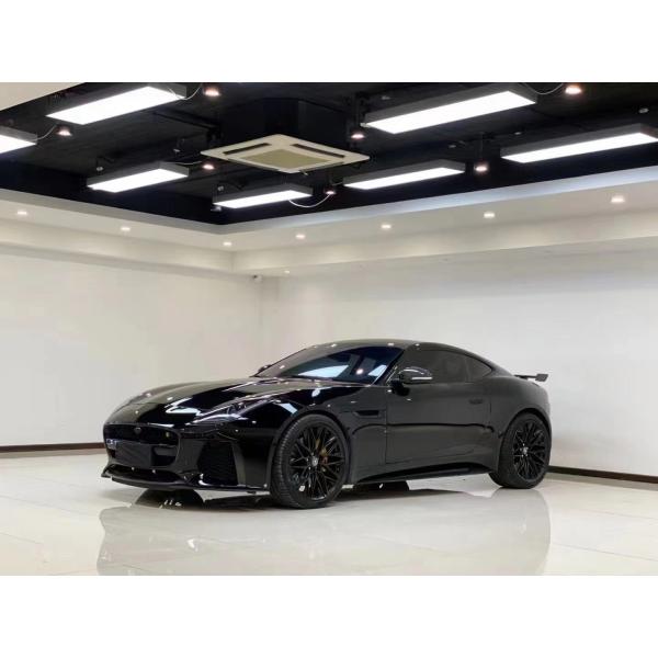 For Jaguar F-Type Body Kit Carbon Fiber and FPR F-type Upgraded SVR Style Front Bumper Body Kit