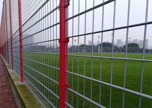 China Vandal Resistant 868/656 Twin Bar Fencing Powder Coated Welded Wire Panels wholesale